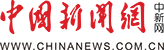 188竞彩网首页